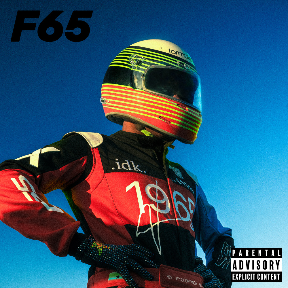 Middle Passage (feat. Snoop Dogg) (Instrumental)