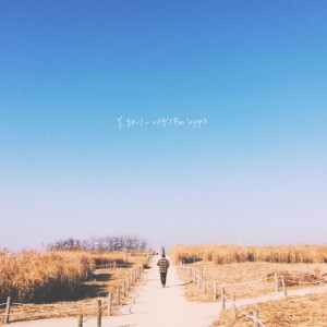 Listen to 더위 song with lyrics from Bon Voyaze