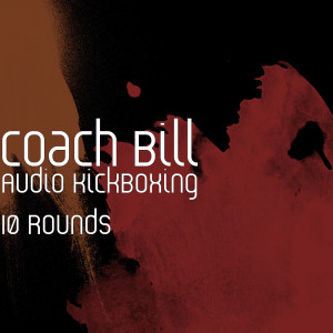 Dengarkan Round 7 Right-Handed Stance, Add Slips lagu dari Coach Bill dengan lirik