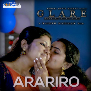 收聽Gokul Mukundan的Arariro (From "Glare")歌詞歌曲