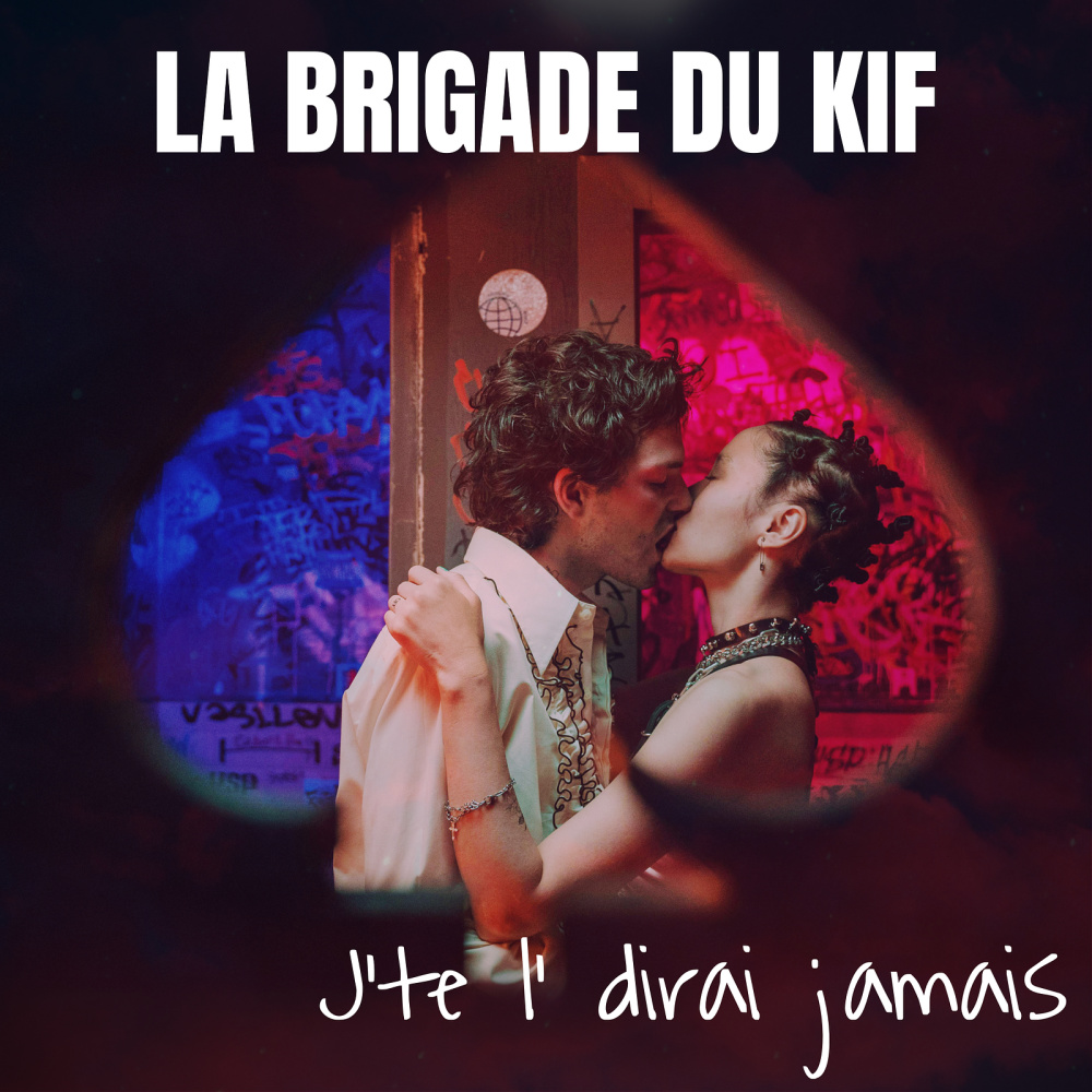 J'te l'dirai jamais