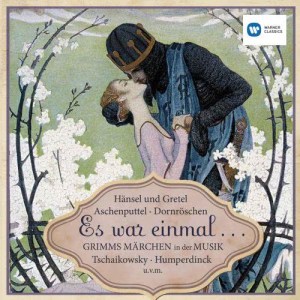 收聽Hermann Prey的Hänsel und Gretel · Märchenspiel in 3 Bildern: Ouvertüre (Orchester) [GA Wallberg] [Sung in German · 1988 Remastered Version]歌詞歌曲