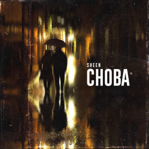 Listen to Снова song with lyrics from Sheen
