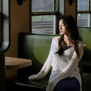 Album 사랑이라는 이름으로 (In the name of love) from 그녀