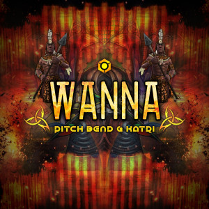 收聽Pitch Bend的Wanna歌詞歌曲