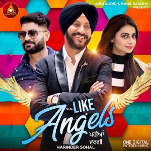 Listen to Like Angels  song with lyrics from Harinder Sohal