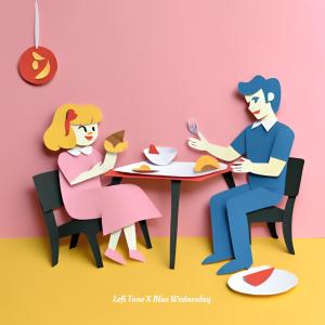 ดาวน์โหลดและฟังเพลง Arizona Coffee (feat. chief.) พร้อมเนื้อเพลงจาก Lofi Tune