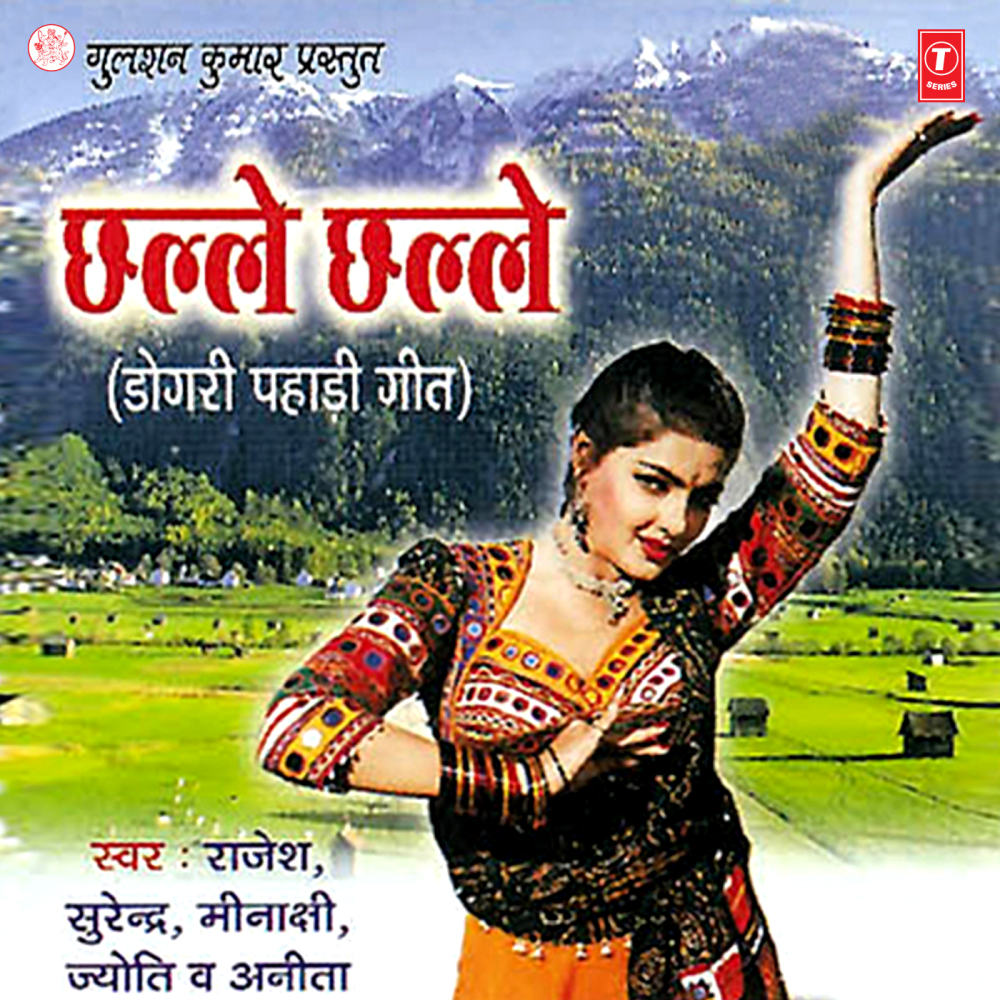 Kaaleya Mora
