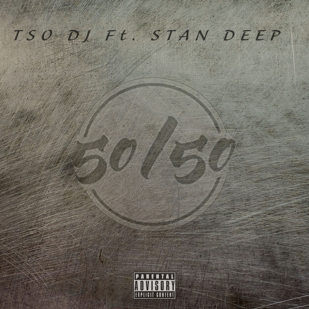 50/50 (Explicit)