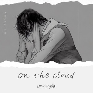 cloud dari Downeyniko