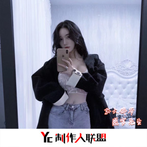 ดาวน์โหลดและฟังเพลง 怎么做怎么过怎么活 (抖音DJ版) พร้อมเนื้อเพลงจาก 孙大佛爷