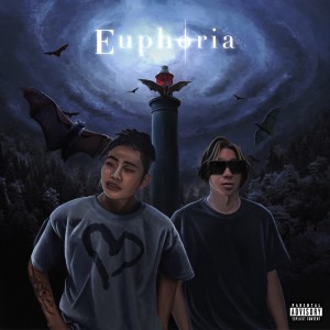 Listen to Undefeated (Explicit) song with lyrics from LUCiFER