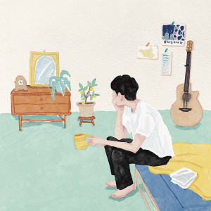 ดาวน์โหลดและฟังเพลง Mirror on the Wall พร้อมเนื้อเพลงจาก 방찬우