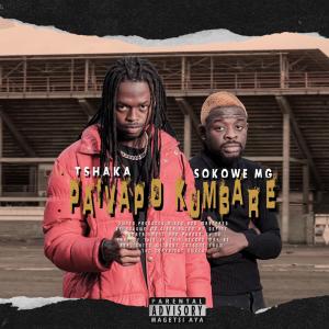 ดาวน์โหลดและฟังเพลง N'anga (feat. Dough Major & GZE) (Explicit) พร้อมเนื้อเพลงจาก Sokowe MG