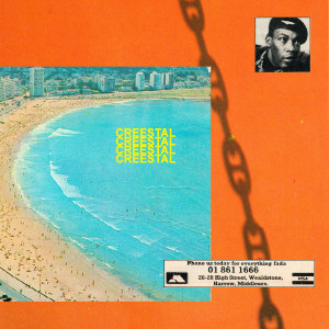Listen to Another Time Shorter song with lyrics from Creestal