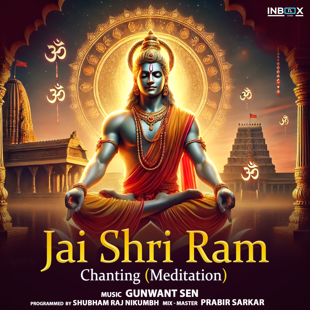 Jai Shri Ram Chanting Meditation