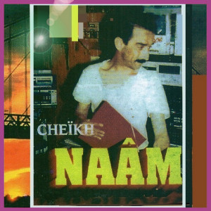 ดาวน์โหลดและฟังเพลง Aarla afrakek พร้อมเนื้อเพลงจาก Cheikh Naam
