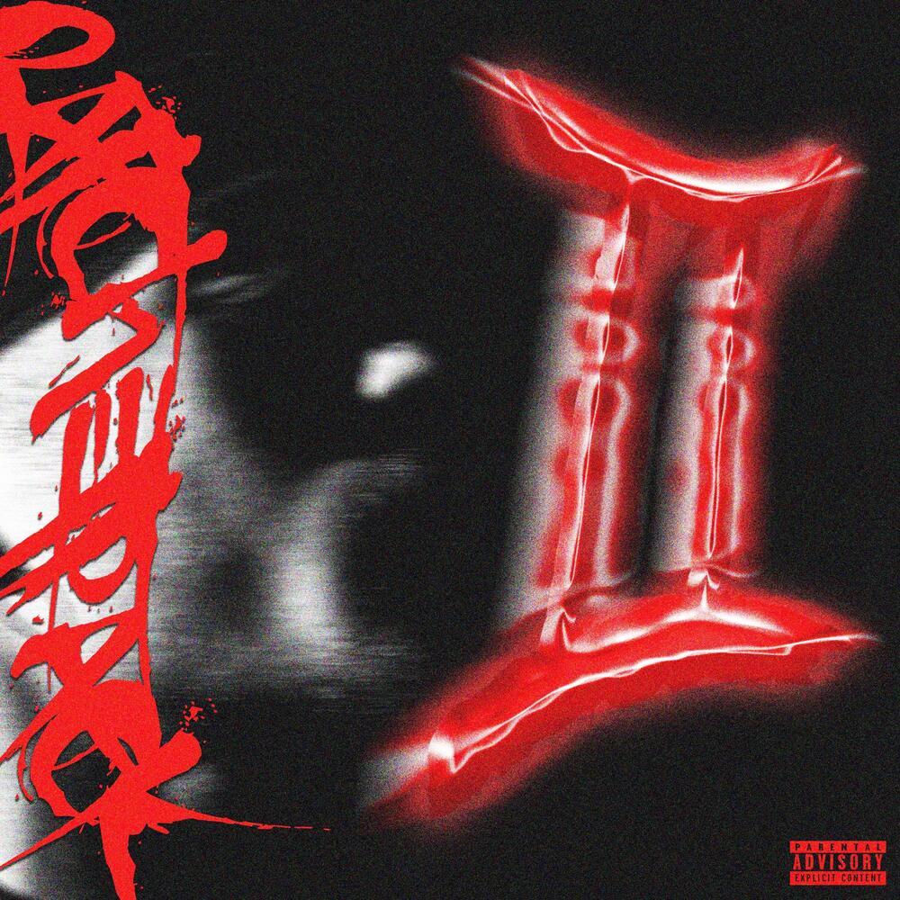 FUCK IT UP (Explicit)