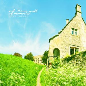 Album A Stone Wall Of Memories from 