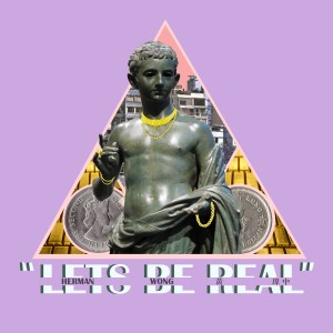 黃瑋中的專輯"Let's Be Real"