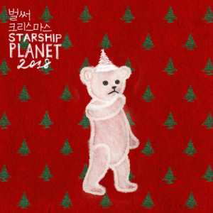 Dengarkan lagu Christmas Time nyanyian K.will dengan lirik