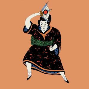 收聽Kunoichi的arbol歌詞歌曲