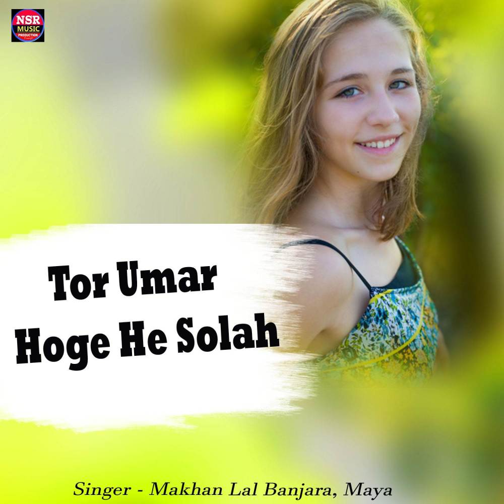 Tor Umar Hoge He Solah