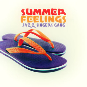 ดาวน์โหลดและฟังเพลง If You Leave Me Now พร้อมเนื้อเพลงจาก Jazz Singers Gang