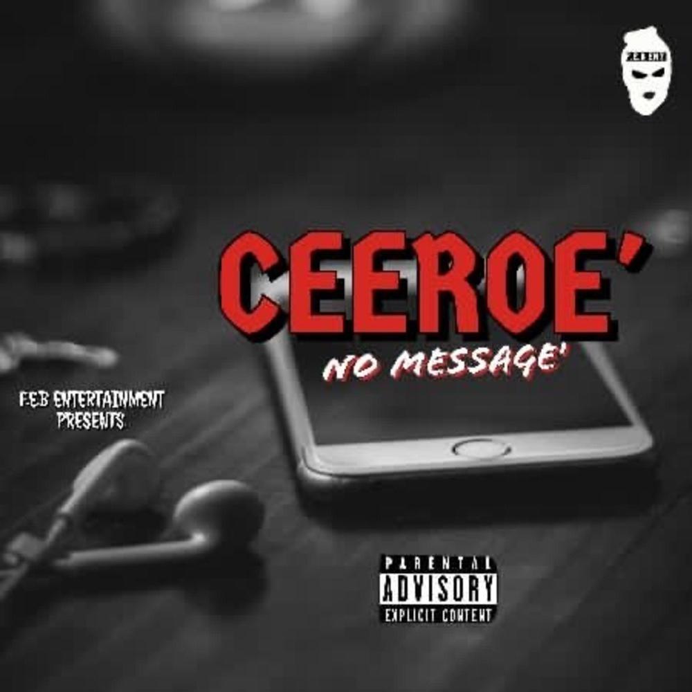 No Message (Explicit)