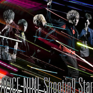 ดาวน์โหลดและฟังเพลง Shooting Star พร้อมเนื้อเพลงจาก Alice Nine