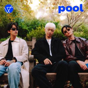 อัลบัม pool vol. 1 - the way you move ศิลปิน Rovv