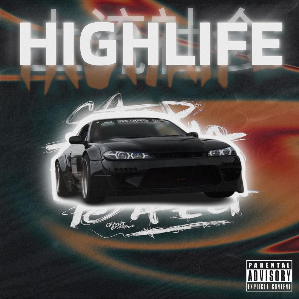 HIGHLIFE