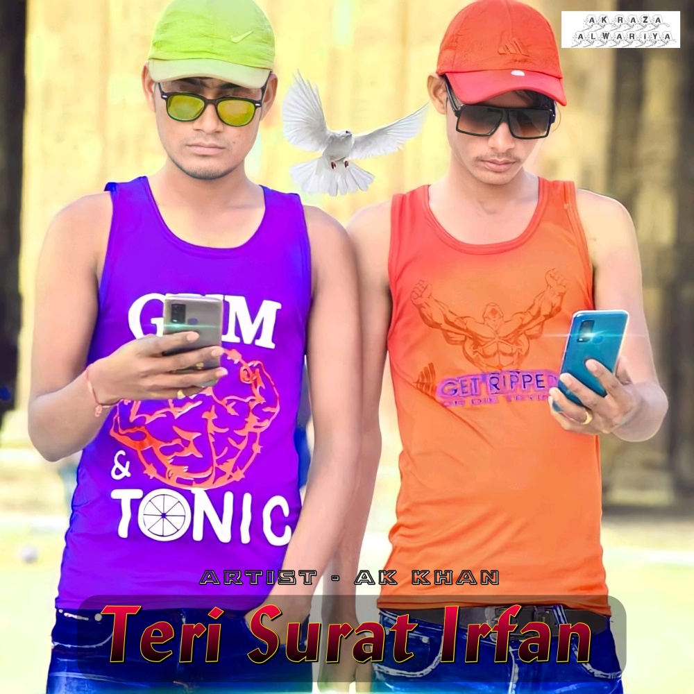 Teri Surat Irfan