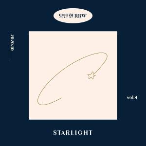 Album Starlight (Feat. NUEV) from 
