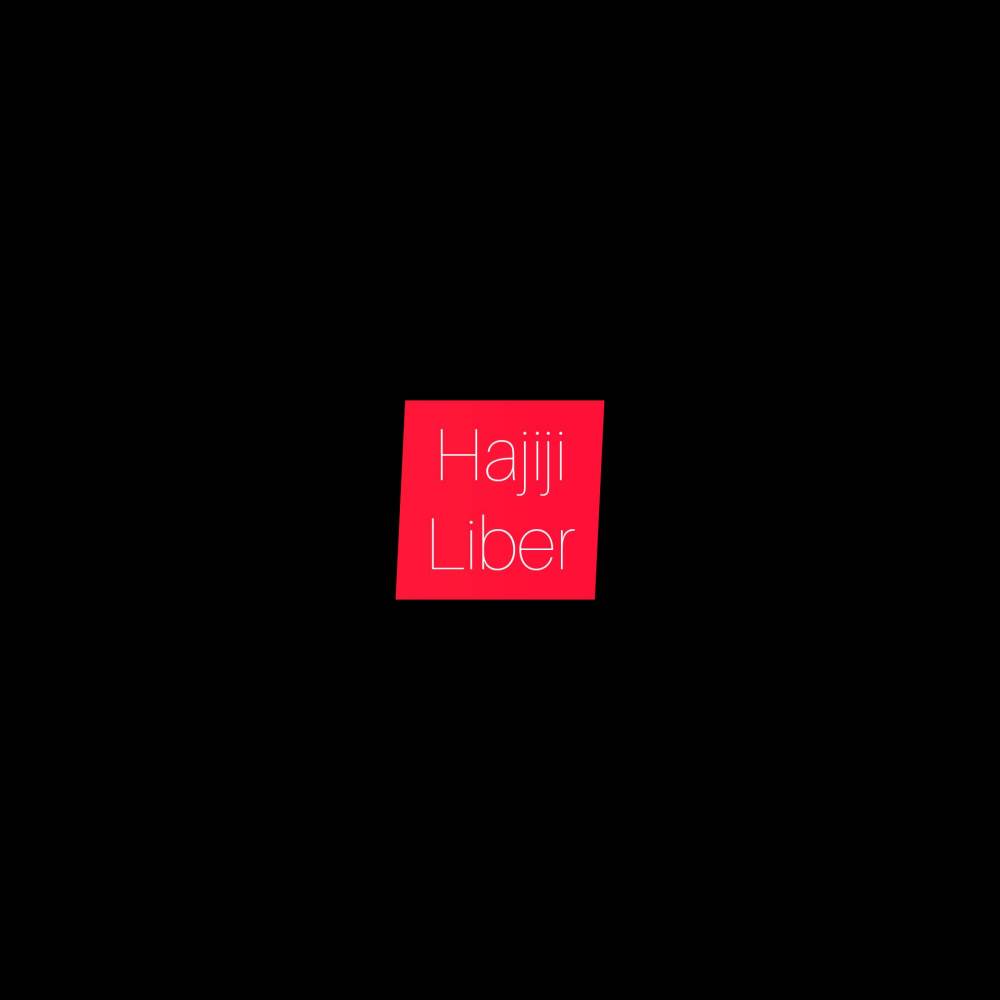 Liber (Explicit)