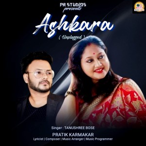 Album Ashkara Unplugged from Pratik Karmakar