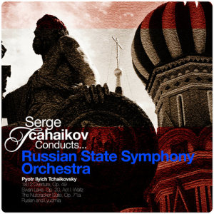 ดาวน์โหลดและฟังเพลง The Nutcracker Suite, Op. 71a: No. 10, Waltz of the Flowers พร้อมเนื้อเพลงจาก Russian State Symphony Orchestra