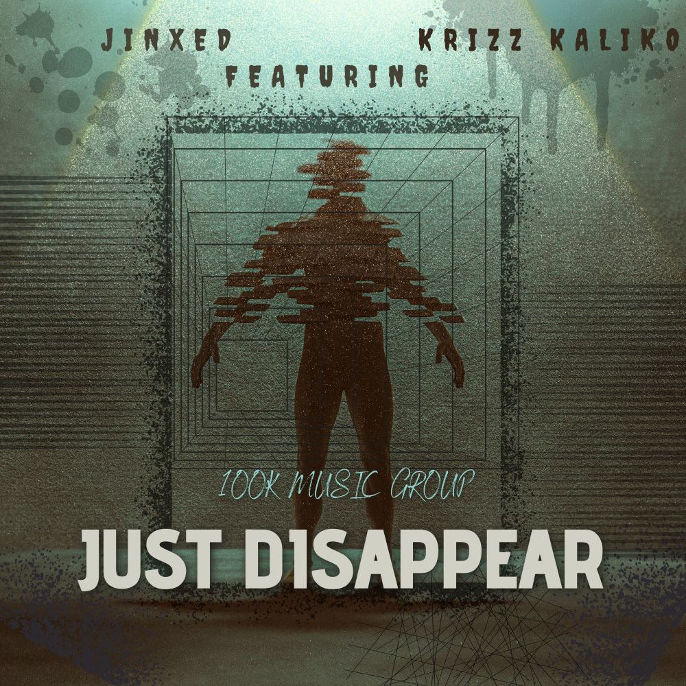 Just Disappear (Explicit)
