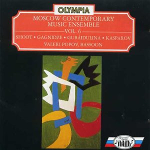 Music Contemporary Musica Ensemble的專輯Music Contemporary Musica Ensemble, Vol.6