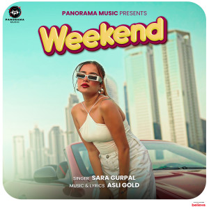 อัลบัม Weekend ศิลปิน Sara Gurpal