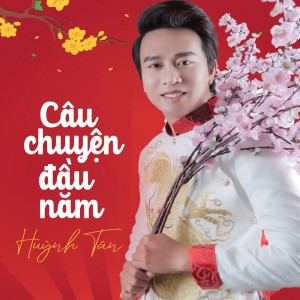Listen to Lời Đắng Cho Cuộc Đời song with lyrics from Huynh Tan