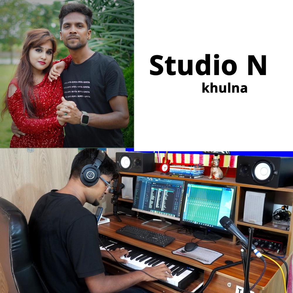 Sopno Chuyece (feat. Raju)