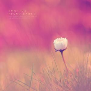 Album One spring day full of nostalgia (faint emotional piano) from Various Artists