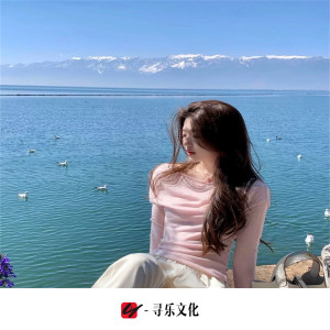 Dengarkan lagu 就忘了吧 nyanyian Yadang;小可 dengan lirik