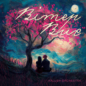 ดาวน์โหลดและฟังเพลง Вітер виє พร้อมเนื้อเพลงจาก Kalush Orchestra