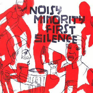 ดาวน์โหลดและฟังเพลง Poem: Little Fly (William Blake) พร้อมเนื้อเพลงจาก Noisy Minority