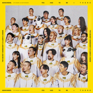 ดาวน์โหลดและฟังเพลง Kid in the Candy Store พร้อมเนื้อเพลงจาก MUNCHEESE