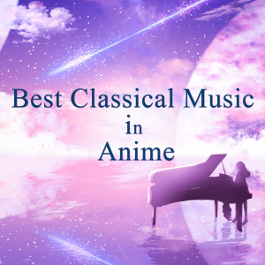 ดาวน์โหลดและฟังเพลง Beethoven: Symphony No. 9 in D Minor, Op. 125 "Choral" - IV. Presto - Allegro assai พร้อมเนื้อเพลงจาก Jessye Norman
