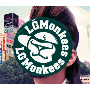 收聽LGMonkees的hanabi歌詞歌曲