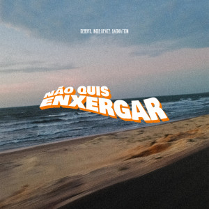 收聽Debbys的Não quis enxergar歌詞歌曲